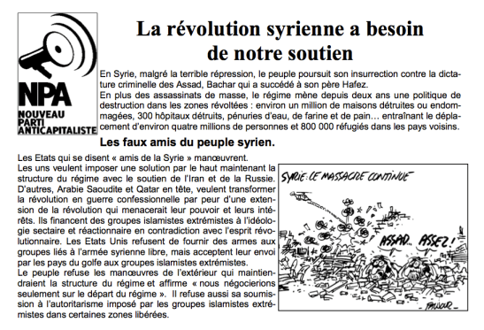 Capture d’écran 2013-03-14 à 20.08.14