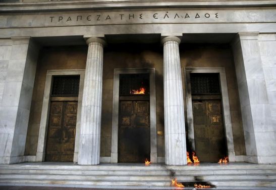 Banque centrale greque.jpg