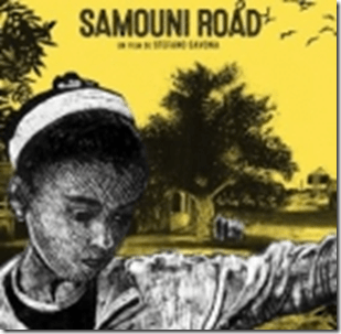 Samouni Road