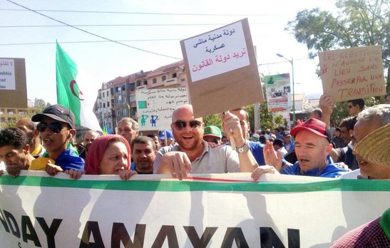 Algérie 35 eme Tizi Ouzou
