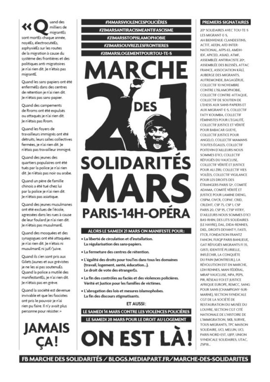 appel-21-mars-2020