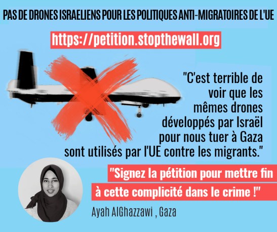 gaza drones4_fr