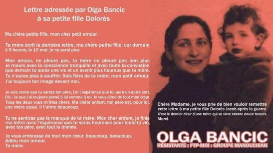 exotcbyxsaexppv-resp680